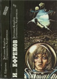1 p0001