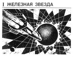 5684 4