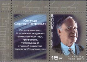 Kapica s kuponom