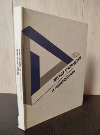 Clipboard 06 29 2026 08