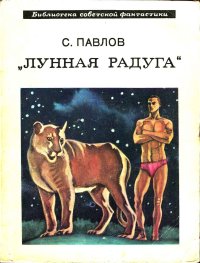 29410 29410