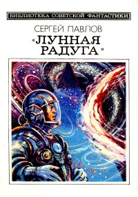 29411 1 29411 1