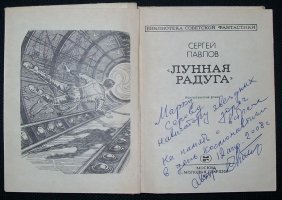 29411 11 29411 11