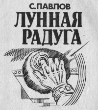 38432 2 38432 2