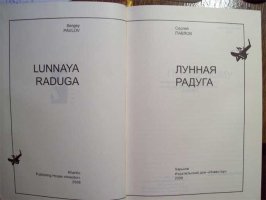 29015 2 1 29015 2 1