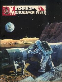 102263