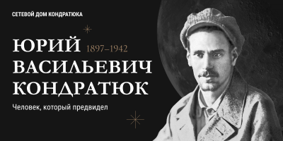 юкондратюк.рф юкондратюк.рф