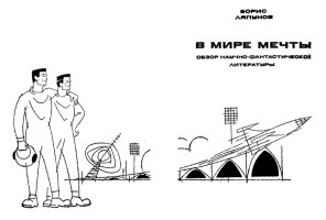 IMG 20260720 232041