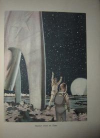 86162 1 86162 1