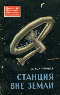 169316 169316