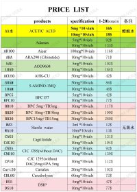 Price List.jpg