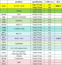 b555bc49-c2ff-4a12-bfa1-4cf05f1216e4.jpeg