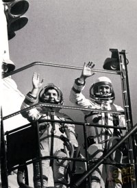 Soyuz 13 1 Soyuz 13 1