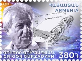 Grigor Gurzadyan 2022 stamp of Armenia