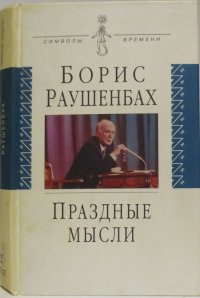 P0001 P0001