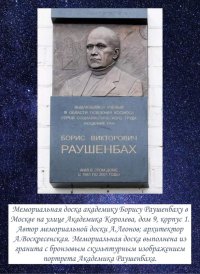Izobrazenie viber 2026 08 07 21 33 19 593 Izobrazenie viber 2026 08 07 21 33 19 593