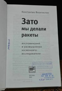 viber 2026 08 12 12 40 37 768 viber 2026 08 12 12 40 37 768