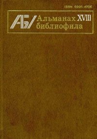 K zvyozdnoj mechte 603858 K zvyozdnoj mechte 603858