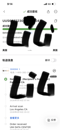 1786946266176.png