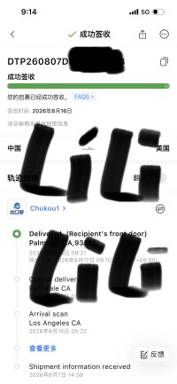 1786946321558.png