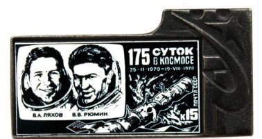 1696839881 11 1024x1024