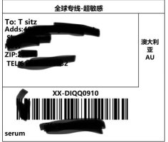 f1168741-e48c-48b9-a09e-67a47659b8cc.jpeg