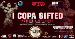COPA Gifted