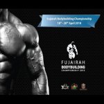 Fujairah bodybuilding Championships