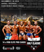 2018 IFBB Gulf Classic Dubai