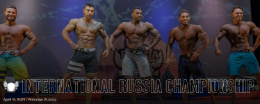 INTERNATIONAL RUSSIA CHAMPIONSHIP