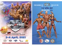 Bodybuilding  Events2021