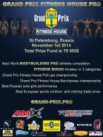 2014 grand prix fitness house russian pro