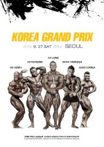 2014 korea grand prix