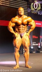 Phil heath