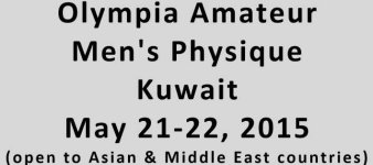 Mr Olympia Amateur Mens Physique Kuwait