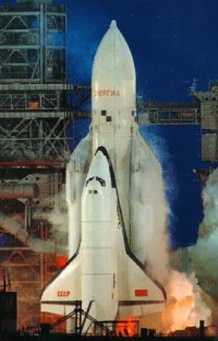 Buran Buran