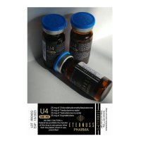 U4 the ultimate pre workout U4 the ultimate pre workout