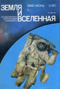 Clipboard 04 14 2026 05