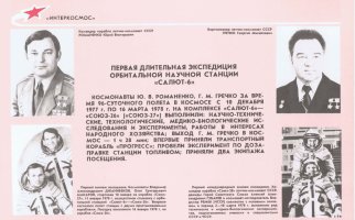 Clipboard 04 16 2026 10 Clipboard 04 16 2026 10