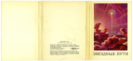 198159 1 198159 1