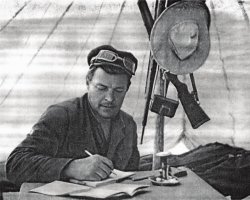 Ivan efremov5