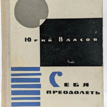 Clipboard_02-04-2026_06.jpg
