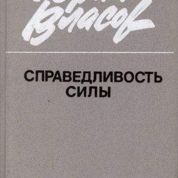 RGUB-BIBL-0000186032-large.jpg