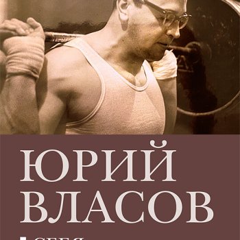 387a8ef9-3ae0-11ec-0a80-064d002aa6c3_0-540x860.jpg