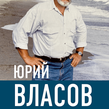 5c37abb5-aa78-11ec-0a80-0dd800054088_0-540x860.png