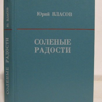 394526.jpg