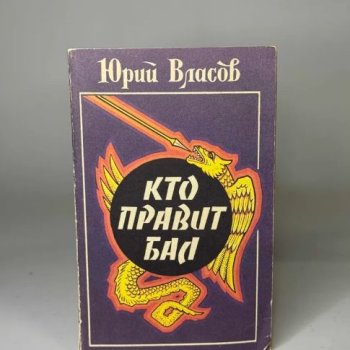 Clipboard_02-09-2026_03.jpg