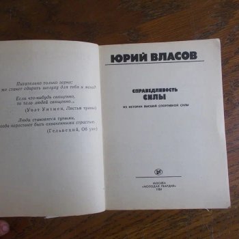 274627944.4.jpg