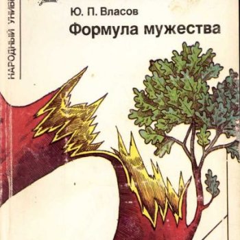 RGUB-BIBL-0000814301-large.jpg