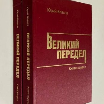 Clipboard_02-09-2026_04.jpg